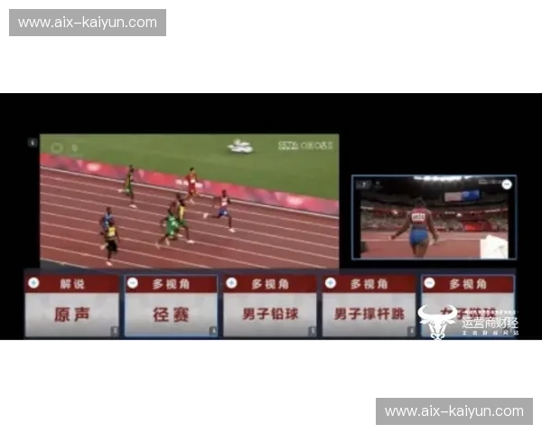 “KaiyunLive移动端——让直播更精彩，随时随地享受无限乐趣！”